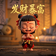 真人机器人有什么功能吗